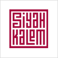 Siyah Kalem